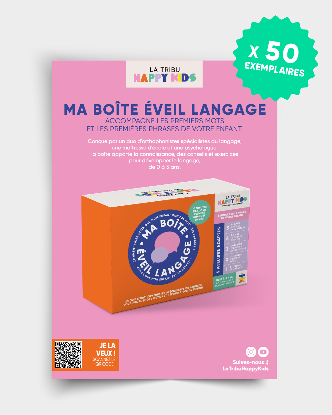 Lot de 50 flyers : Ma Boîte Éveil Langage